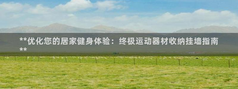 意昂体育3招商电话号码查询