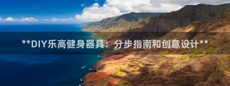 意昂3代理