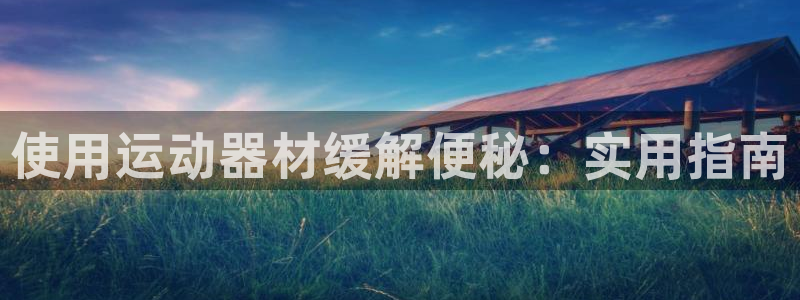 意昂体育3招商电话号码查询是多少