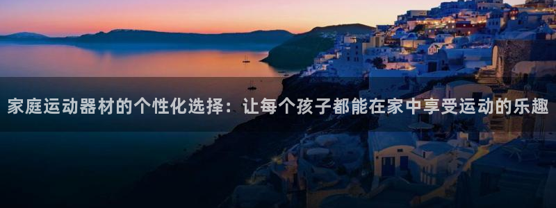 意昂体育3招商电话号码是多少啊