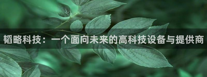 意昂3娱乐40996