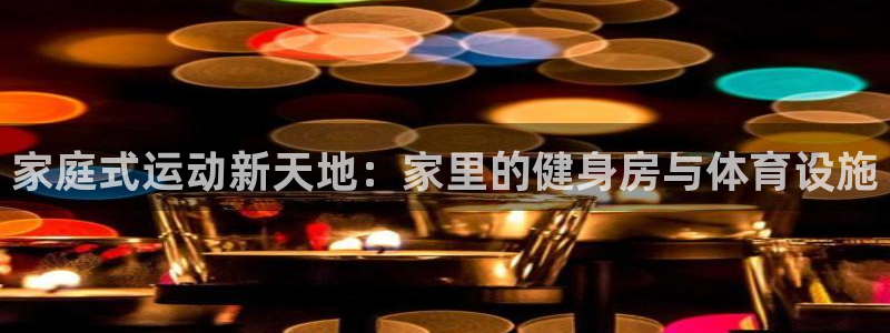 意昂体育3招商电话号码