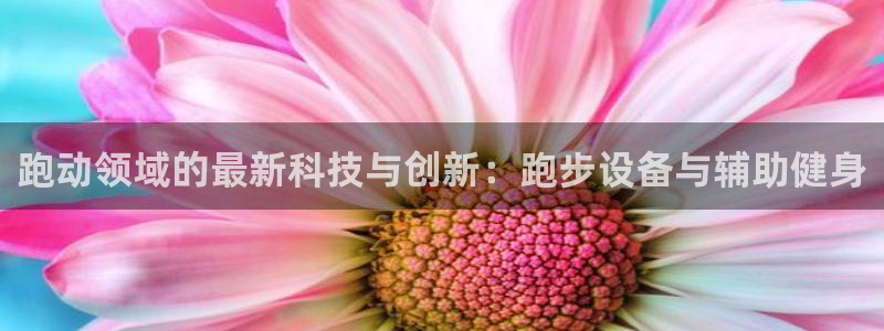 意昂体育3招商电话号码是多少号